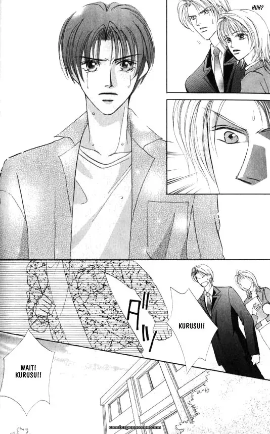Lovely Phantom: Fucking Fantastic - Page 55