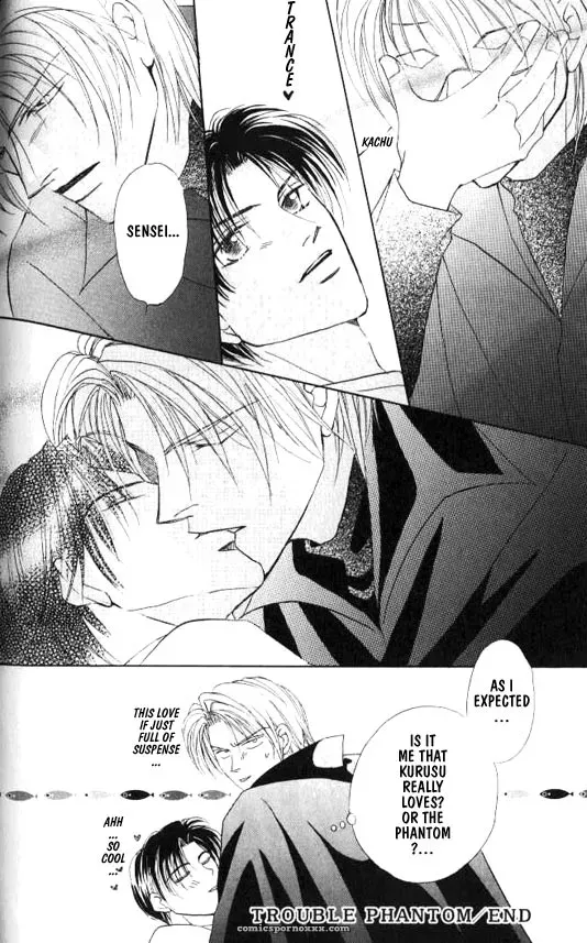 Lovely Phantom: Fucking Fantastic - Page 62