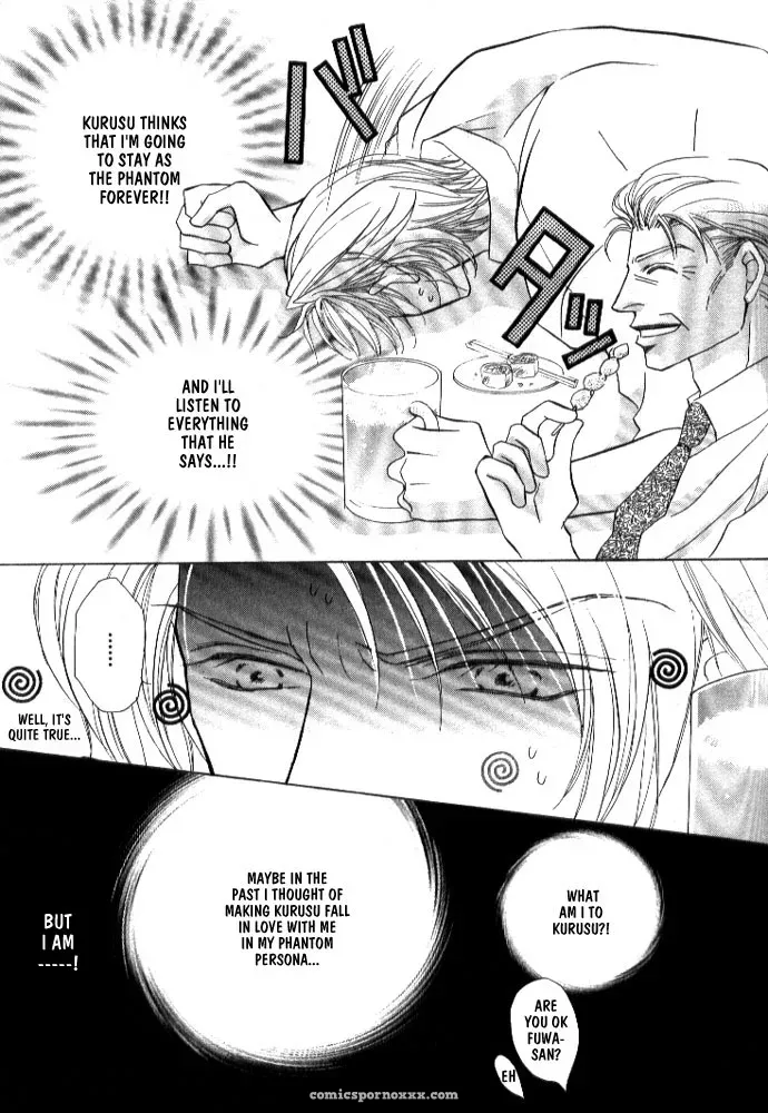 Lovely Phantom: Fucking Fantastic - Page 67