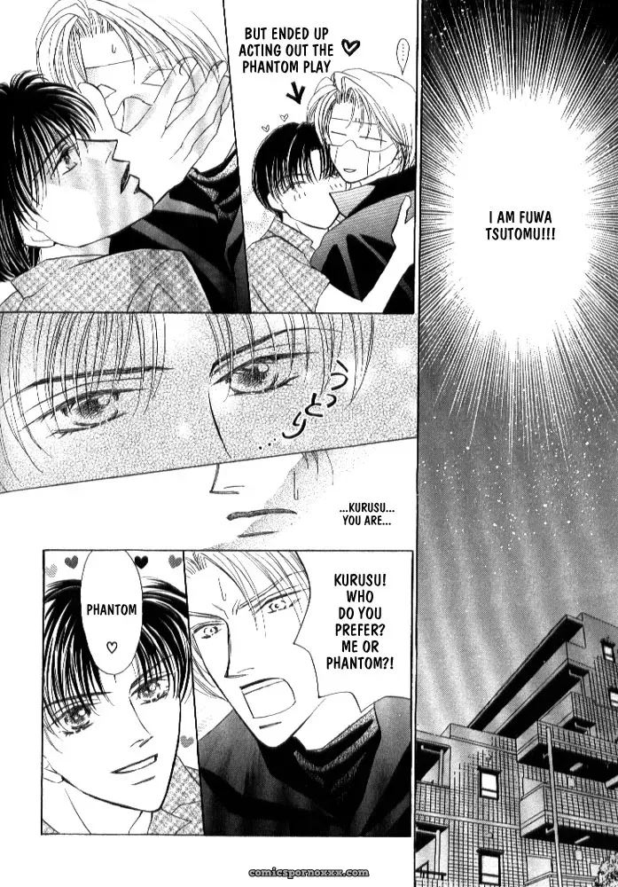 Lovely Phantom: Fucking Fantastic - Page 68