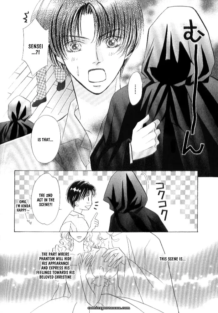 Lovely Phantom: Fucking Fantastic - Page 72