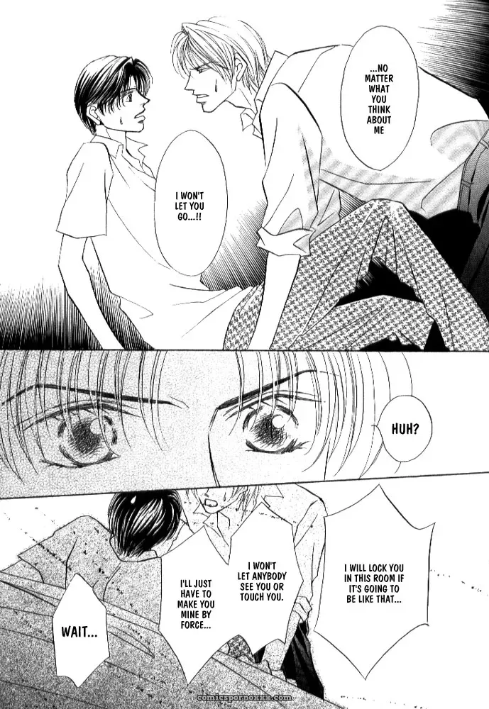 Lovely Phantom: Fucking Fantastic - Page 79