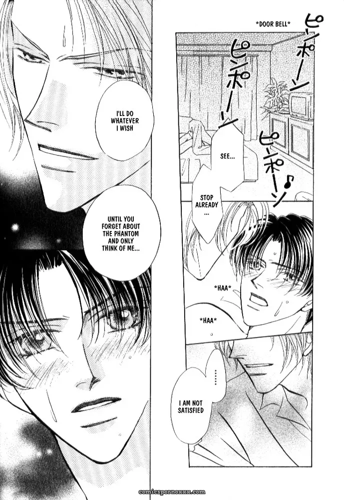 Lovely Phantom: Fucking Fantastic - Page 84