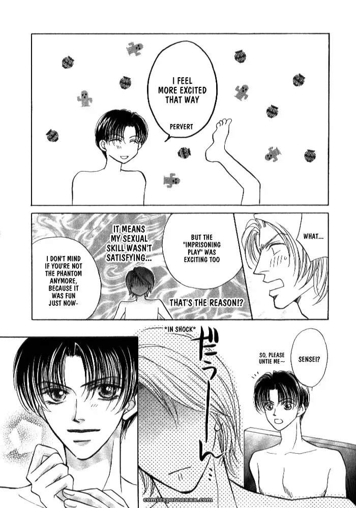 Lovely Phantom: Fucking Fantastic - Page 91