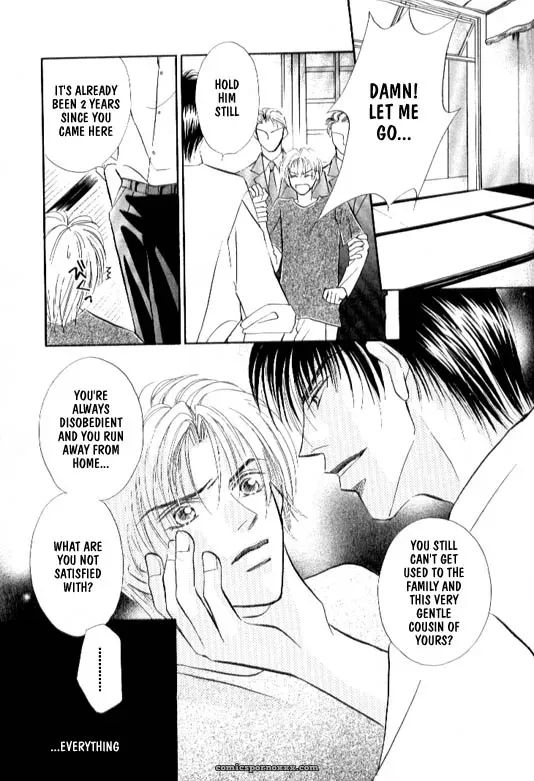 Lovely Phantom: Fucking Fantastic - Page 96