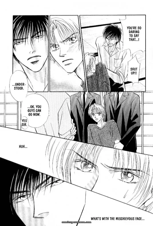 Lovely Phantom: Fucking Fantastic - Page 98