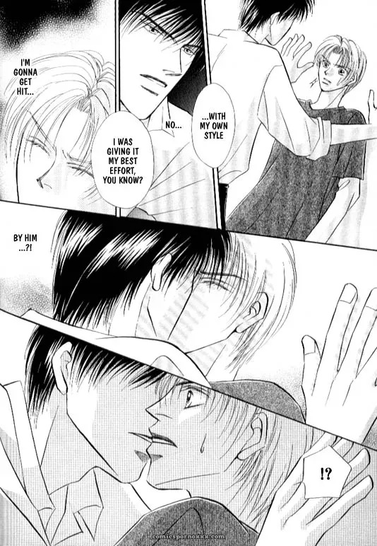 Lovely Phantom: Fucking Fantastic - Page 99