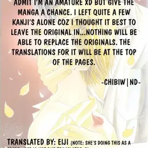 Lovely Phantom: Fucking Fantastic - Page 2