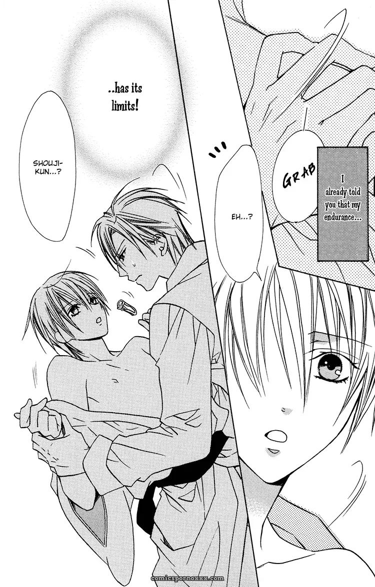 Love & Sweat: Liquid Passion - Page 12