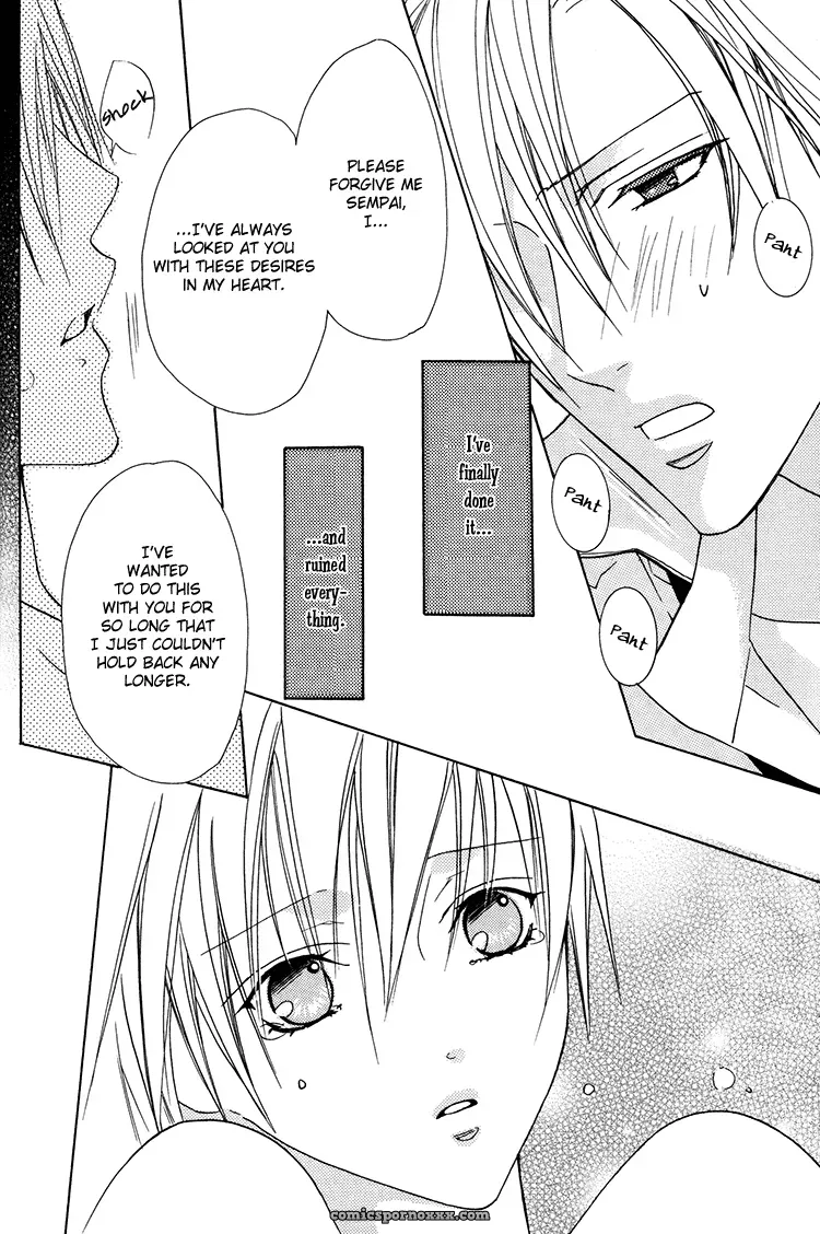 Love & Sweat: Liquid Passion - Page 22