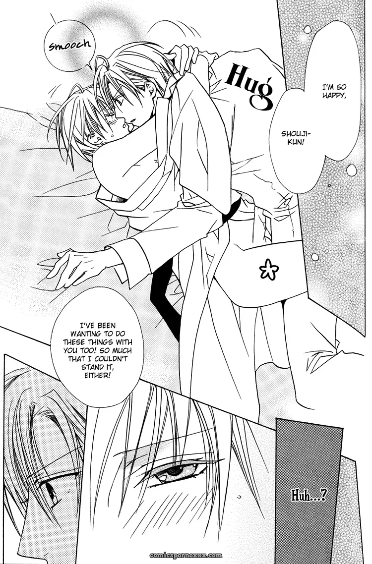 Love & Sweat: Liquid Passion - Page 23