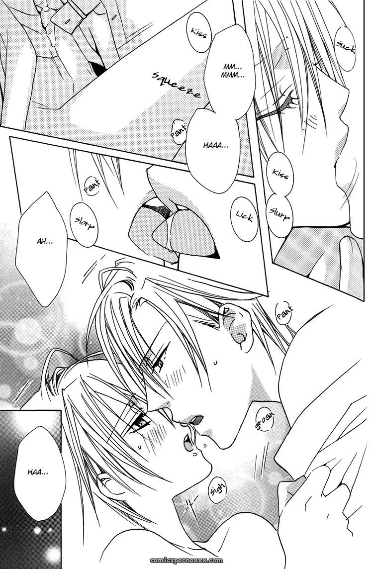 Love & Sweat: Liquid Passion - Page 25