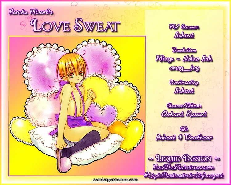 Love & Sweat: Liquid Passion - Page 3