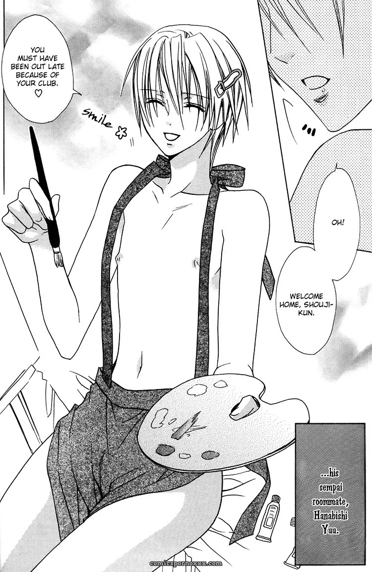 Love & Sweat: Liquid Passion - Page 8