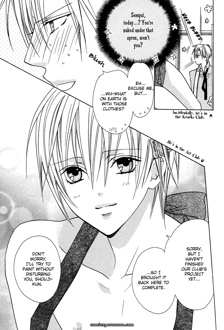 Love & Sweat: Liquid Passion - Page 9