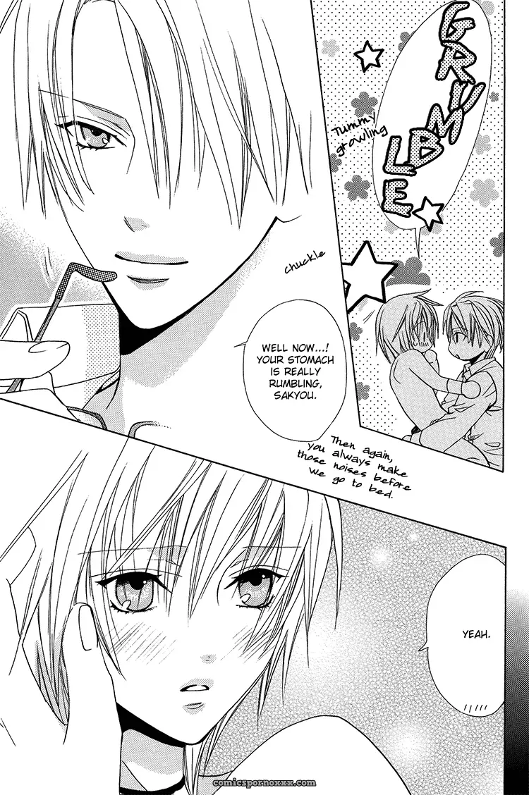 Love Material: Liquid Passion - Page 14