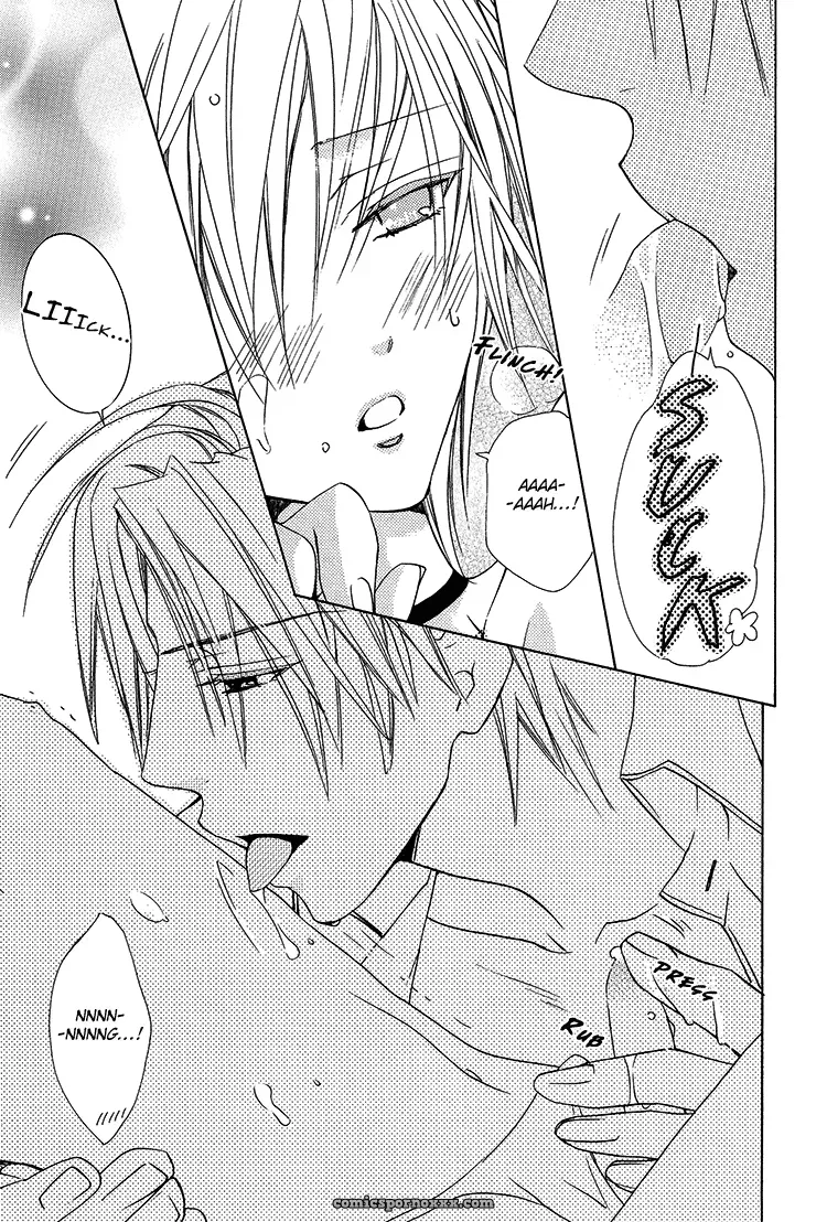 Love Material: Liquid Passion - Page 22