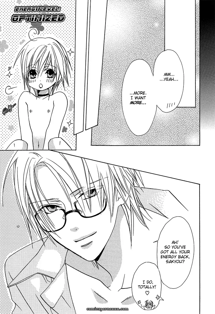 Love Material: Liquid Passion - Page 28