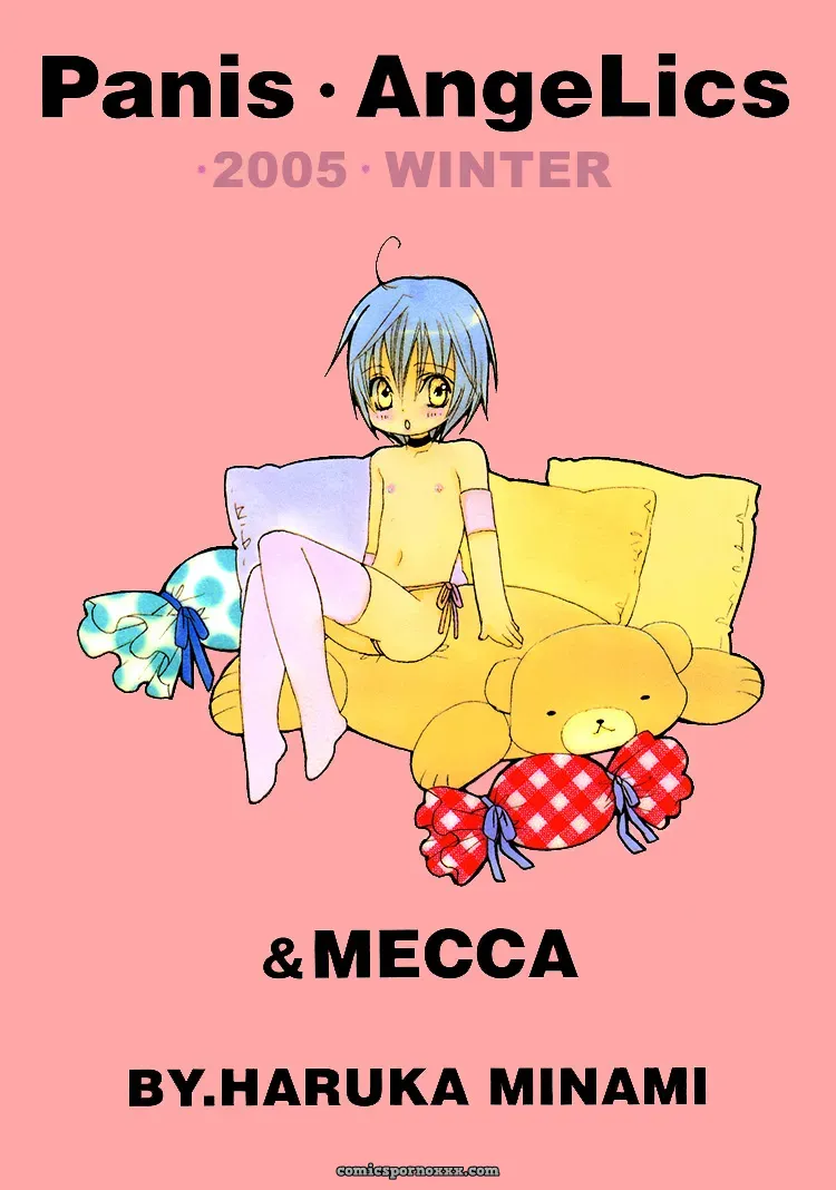 Love Material: Liquid Passion - Page 3