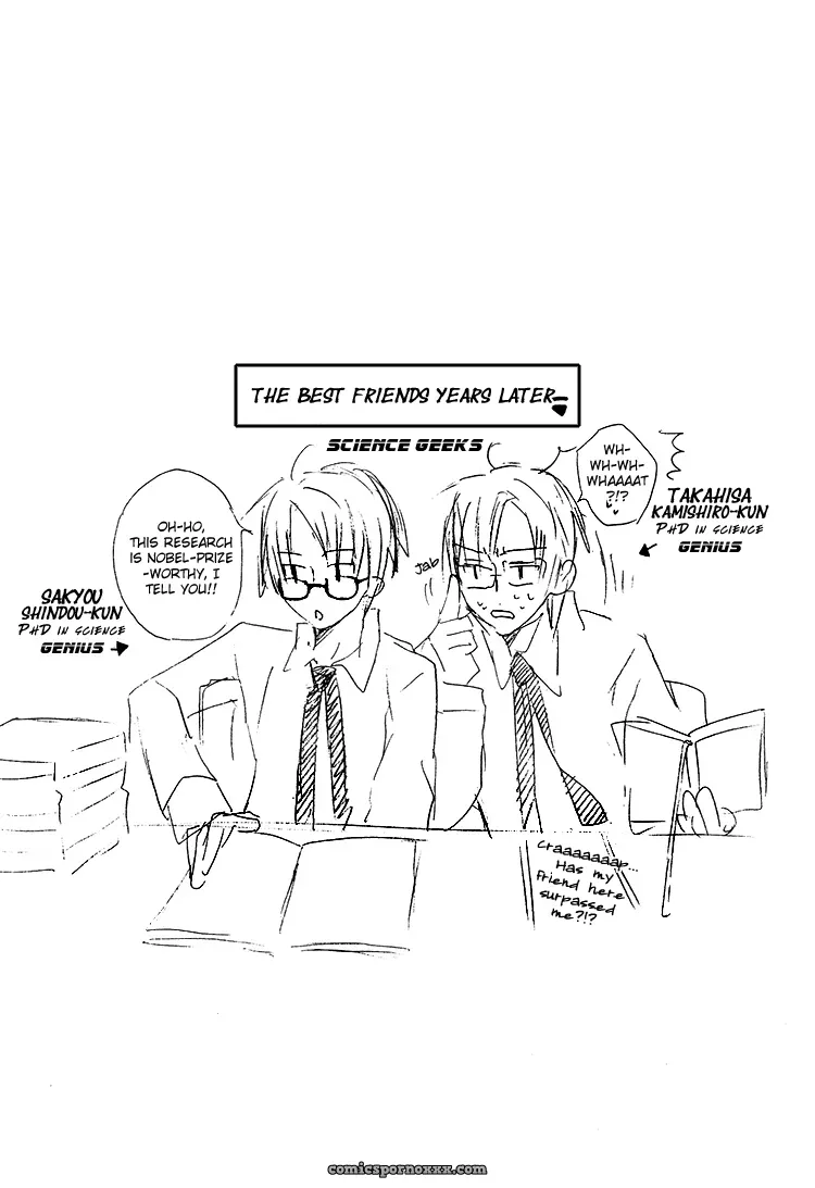 Love Material: Liquid Passion - Page 32