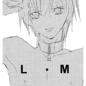 Love Material: Liquid Passion - Page 4