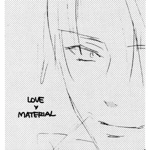 Love Material: Liquid Passion - Page 7