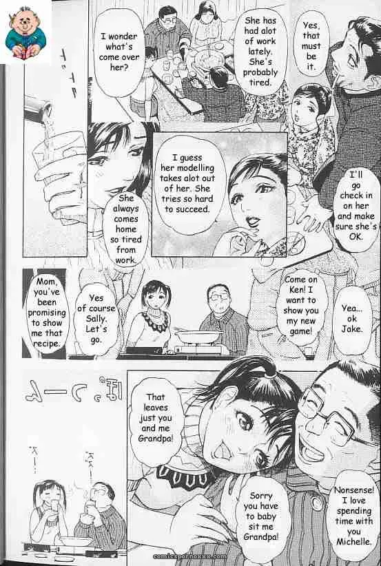Christmas Vibes: Reijikun’s Festive Rewrite - Page 10