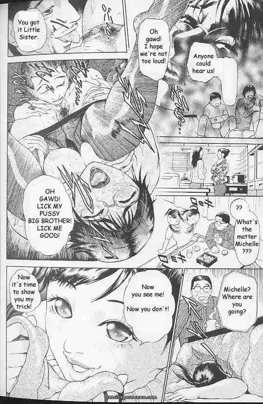 Christmas Vibes: Reijikun’s Festive Rewrite - Page 14