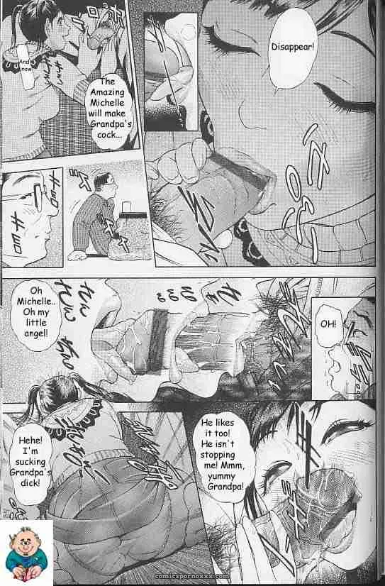 Christmas Vibes: Reijikun’s Festive Rewrite - Page 15