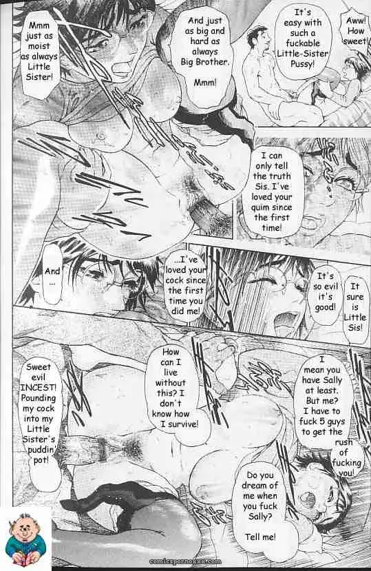 Christmas Vibes: Reijikun’s Festive Rewrite - Page 18