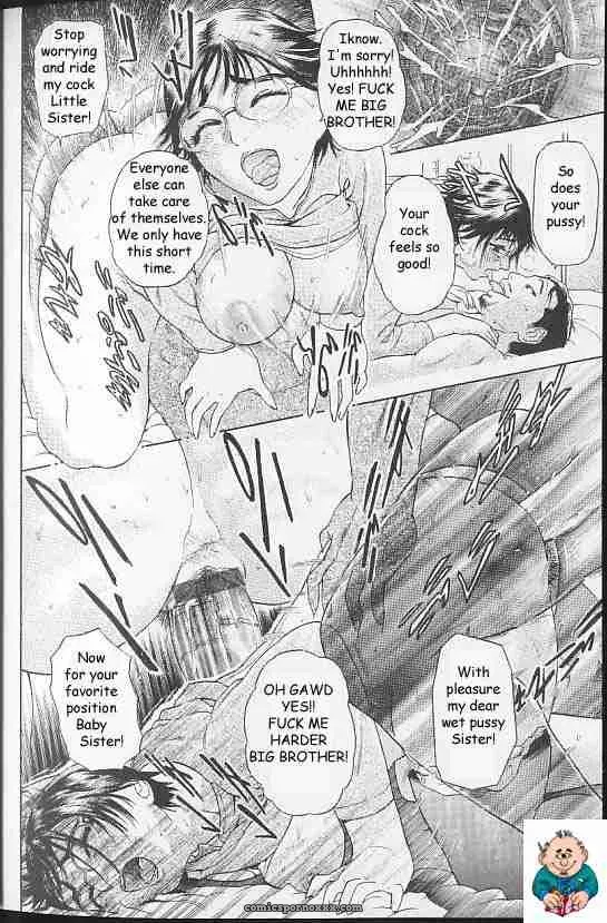 Christmas Vibes: Reijikun’s Festive Rewrite - Page 20