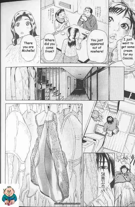 Christmas Vibes: Reijikun’s Festive Rewrite - Page 26