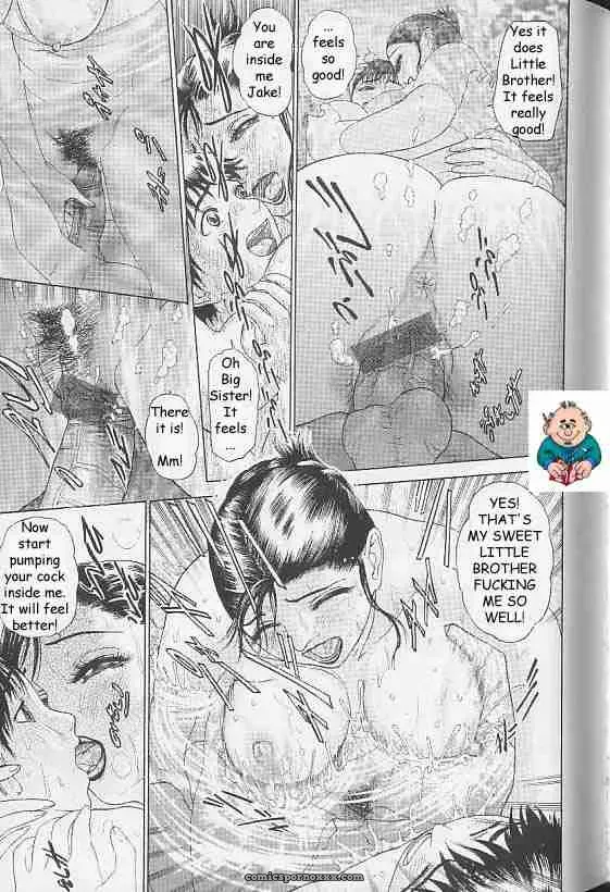 Christmas Vibes: Reijikun’s Festive Rewrite - Page 41
