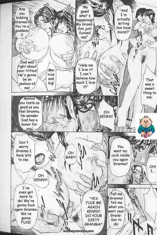 Christmas Vibes: Reijikun’s Festive Rewrite - Page 66