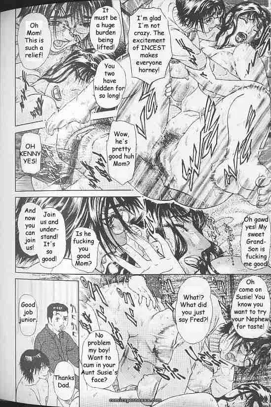 Christmas Vibes: Reijikun’s Festive Rewrite - Page 78