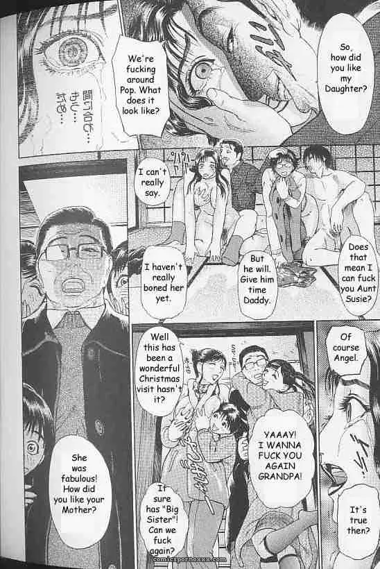 Christmas Vibes: Reijikun’s Festive Rewrite - Page 84