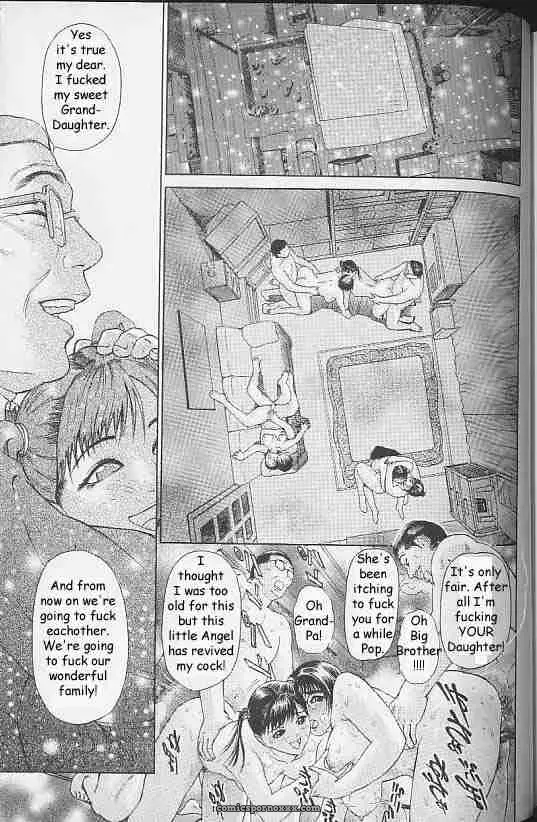 Christmas Vibes: Reijikun’s Festive Rewrite - Page 85