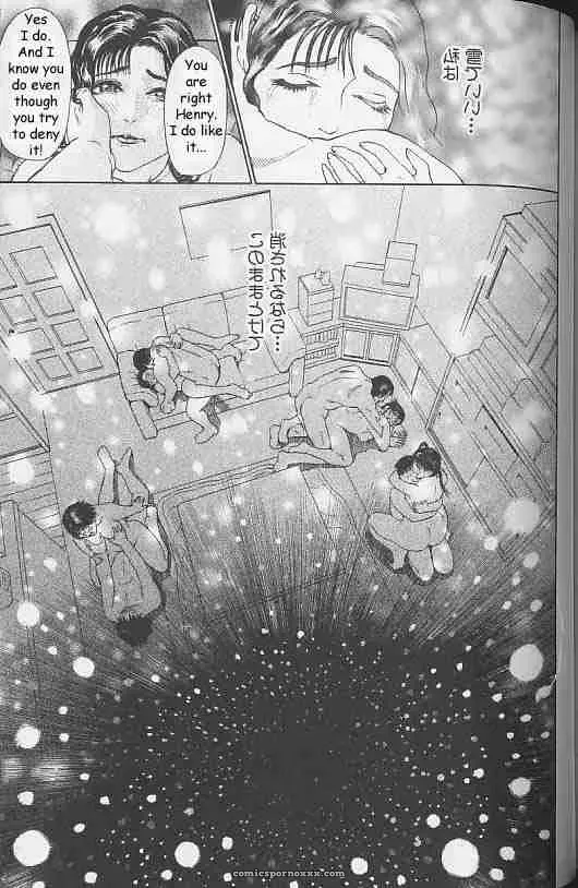 Christmas Vibes: Reijikun’s Festive Rewrite - Page 91