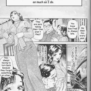 Christmas Vibes: Reijikun's Festive Rewrite - Page 5