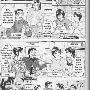 Christmas Vibes: Reijikun's Festive Rewrite - Page 7