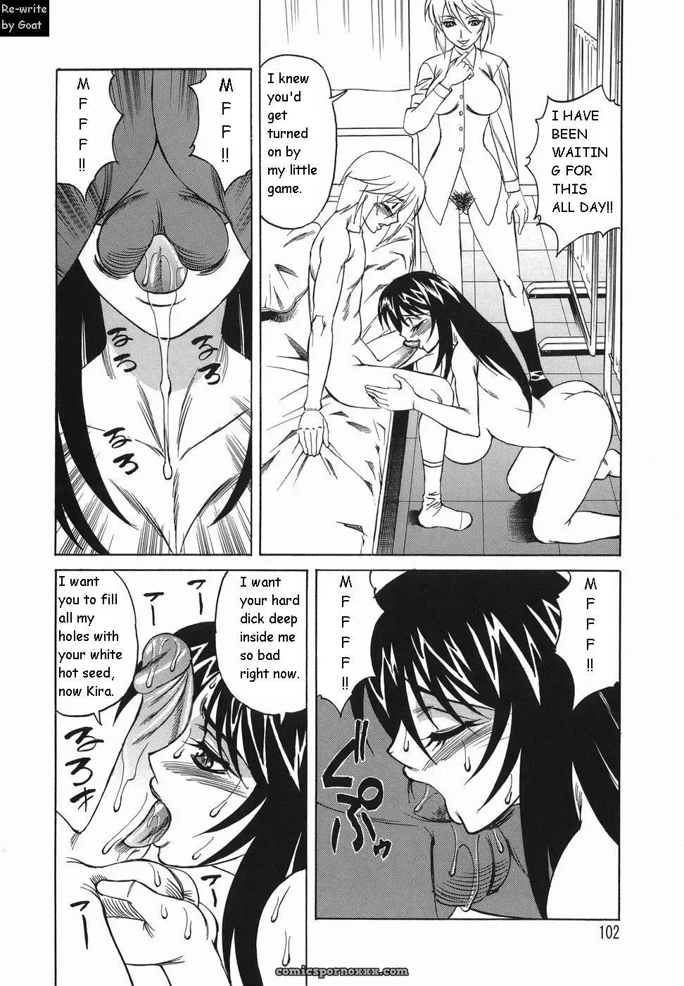 Inransei Souseiji: Goat Fucking - Page 102