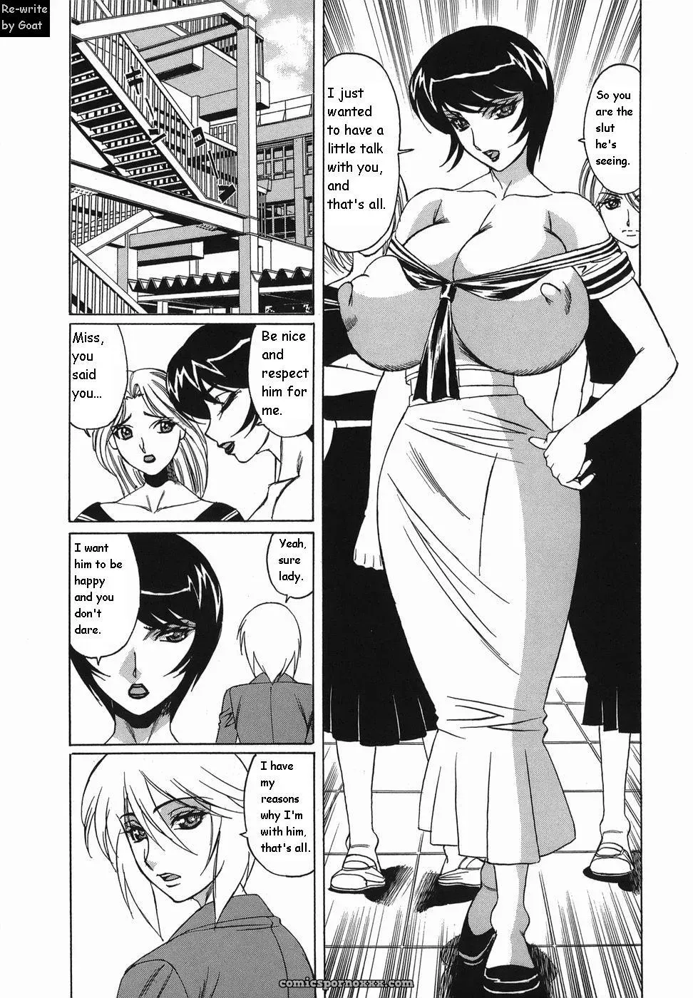 Inransei Souseiji: Goat Fucking - Page 111