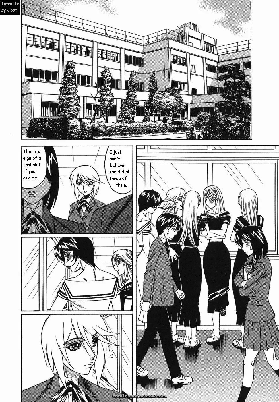 Inransei Souseiji: Goat Fucking - Page 112