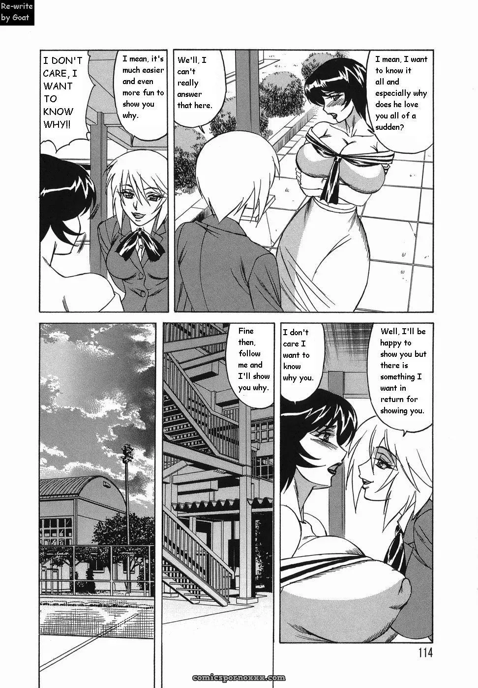 Inransei Souseiji: Goat Fucking - Page 114