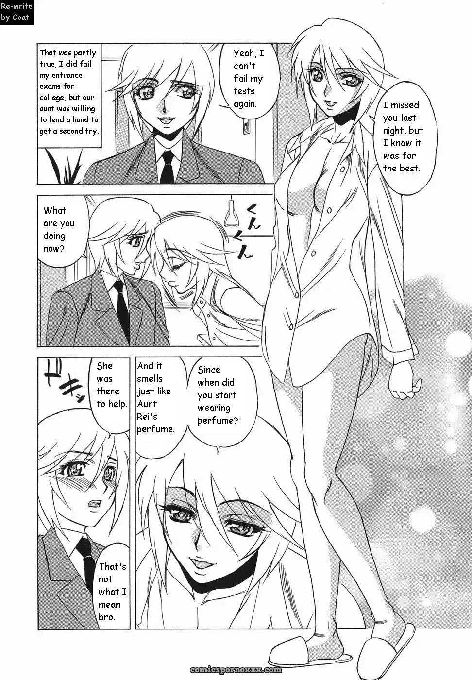 Inransei Souseiji: Goat Fucking - Page 13