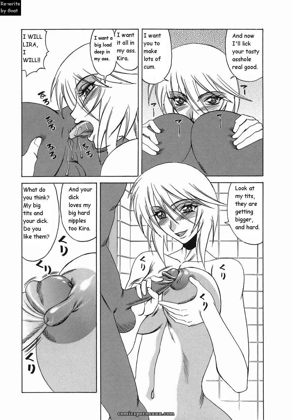 Inransei Souseiji: Goat Fucking - Page 134