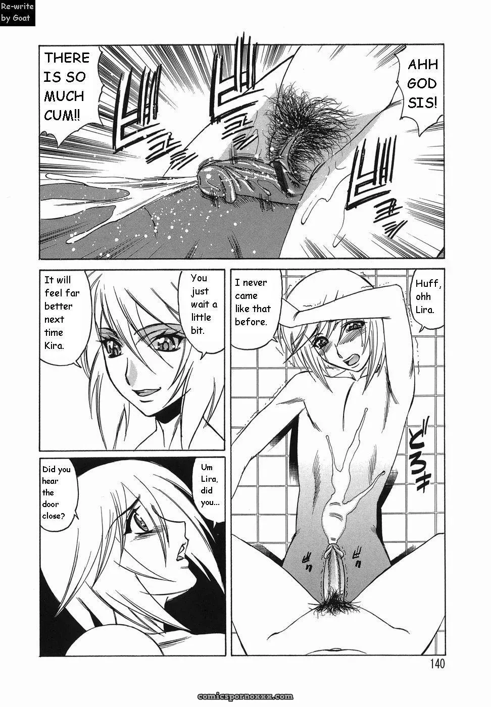 Inransei Souseiji: Goat Fucking - Page 140