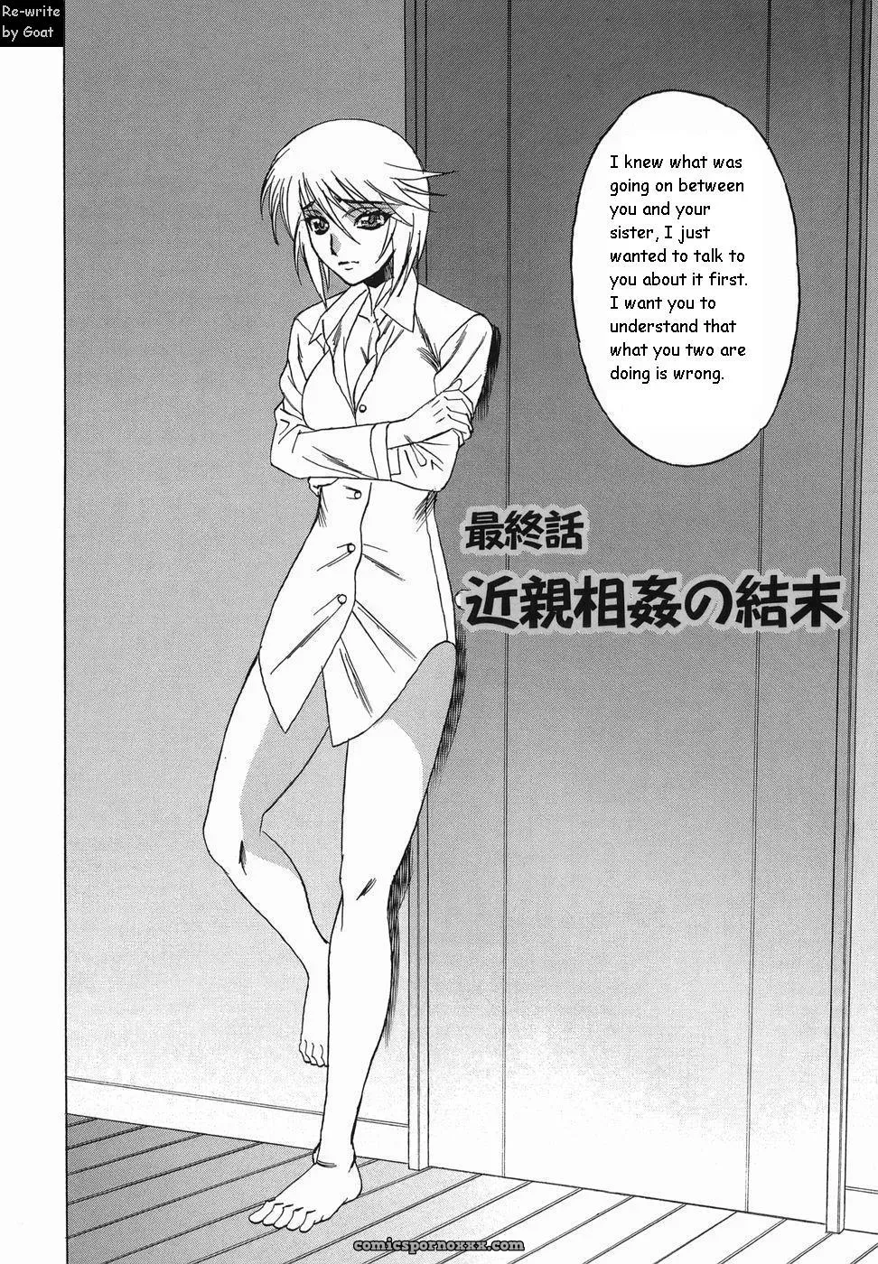 Inransei Souseiji: Goat Fucking - Page 150
