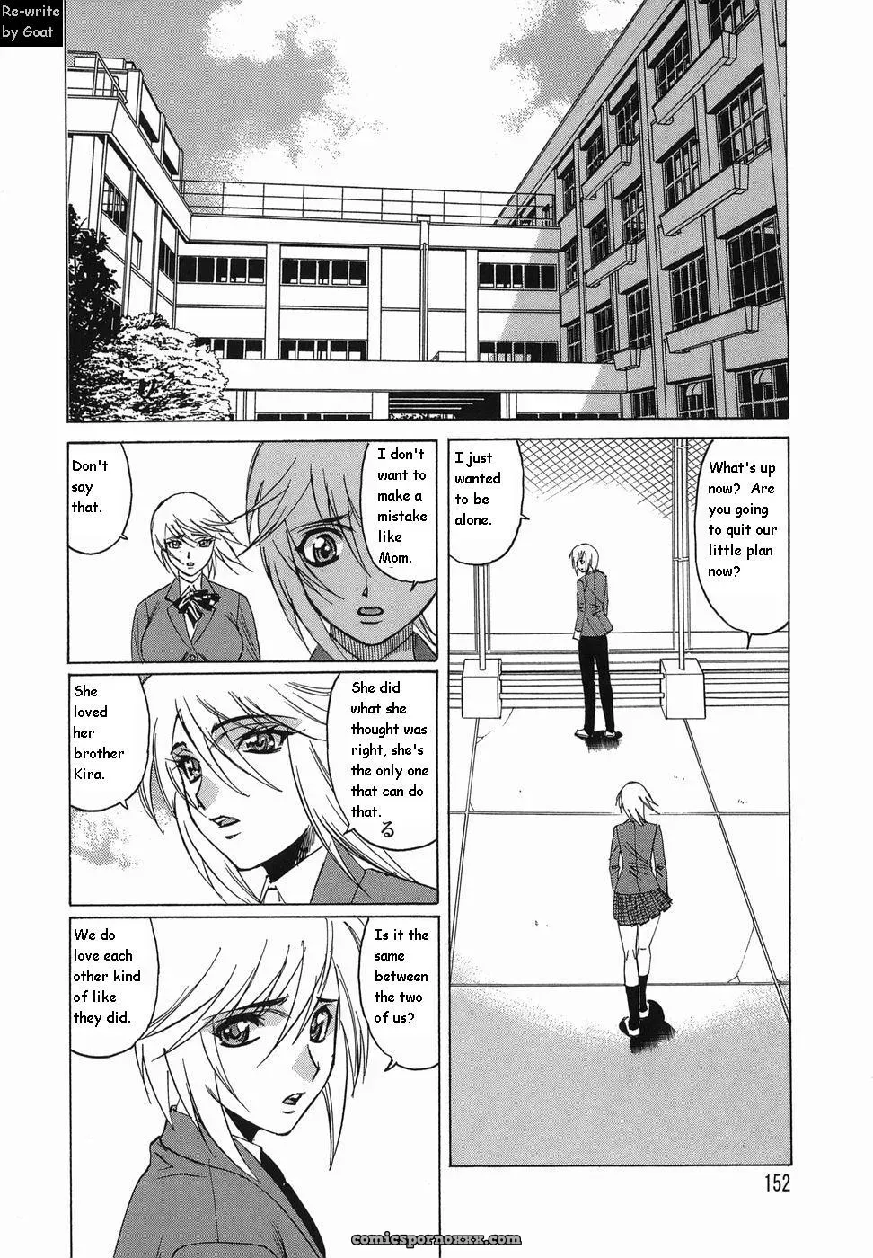 Inransei Souseiji: Goat Fucking - Page 152