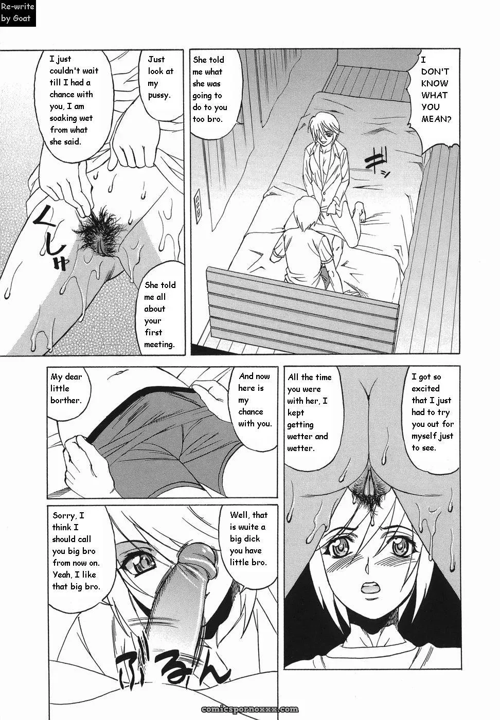 Inransei Souseiji: Goat Fucking - Page 16